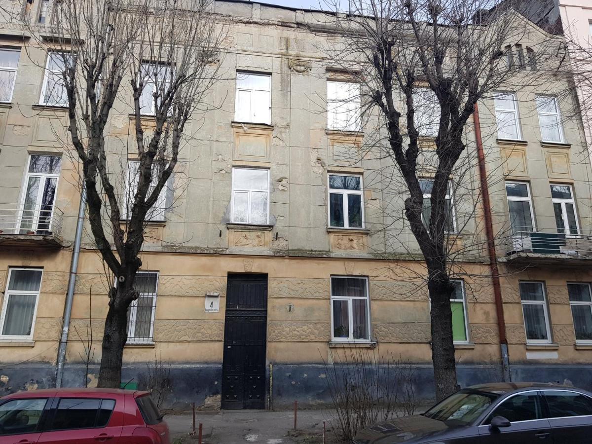 Зручна І Комфортна Квартира Недалеко Від Вокзалу І Центру Міста Lviv Eksteriør bilde