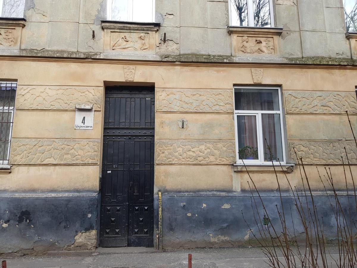 Зручна І Комфортна Квартира Недалеко Від Вокзалу І Центру Міста Lviv Eksteriør bilde
